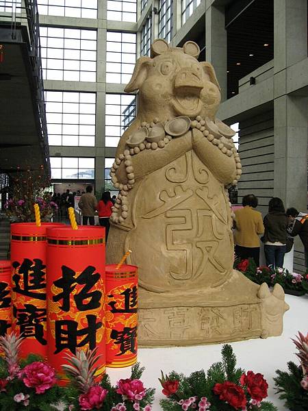 Image00005.jpg