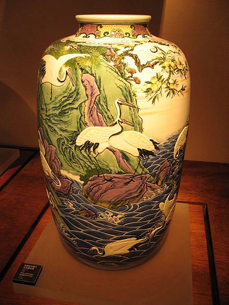 Image00052.jpg