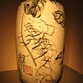Image00054.jpg