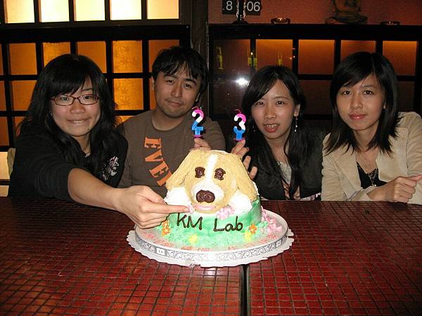 20070328KMLab_Birth_00049.jpg
