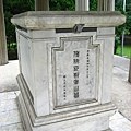 Image00059.jpg