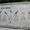 Image00140.jpg