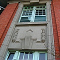 Image00107.jpg
