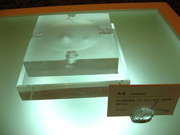 Image00026.jpg