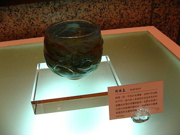 Image00027.jpg