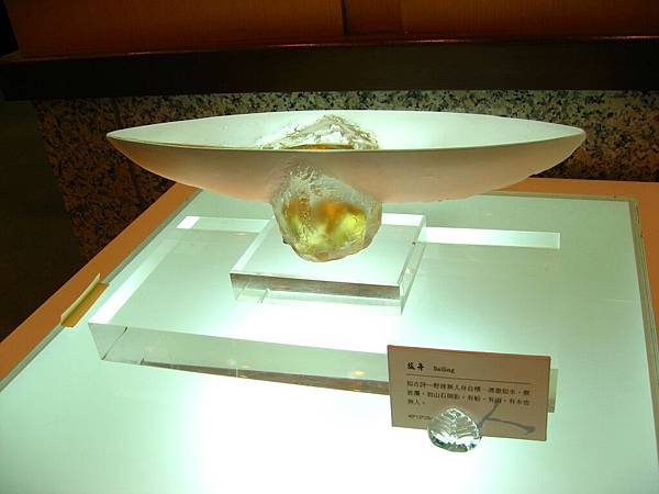 Image00028.jpg