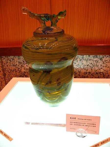 Image00029.jpg
