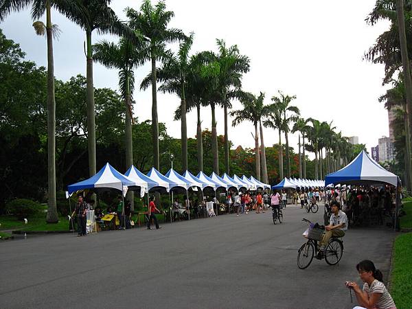 IMG_5606.JPG