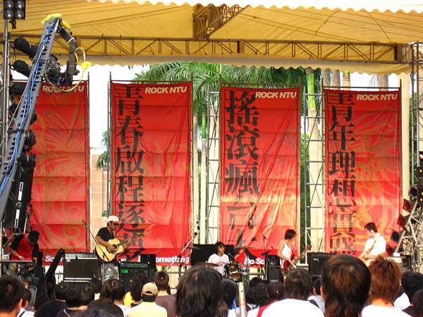 IMG_5610.JPG