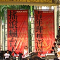 IMG_5612.JPG