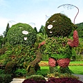 Image00041.jpg