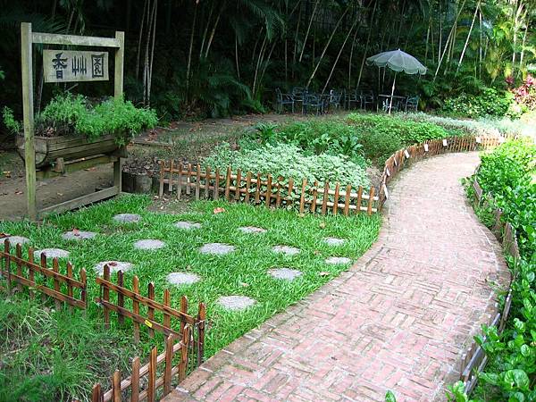 Image00047.jpg