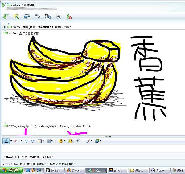 bannana.jpg