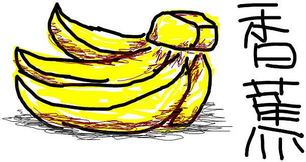 bannana.jpg