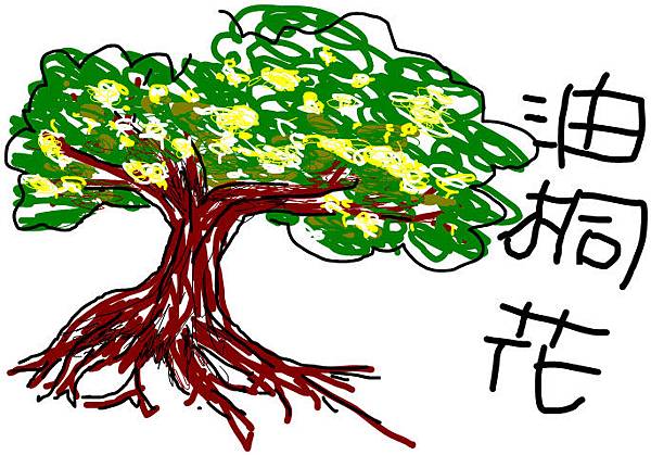 油桐花.jpg