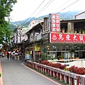 Image00031.jpg