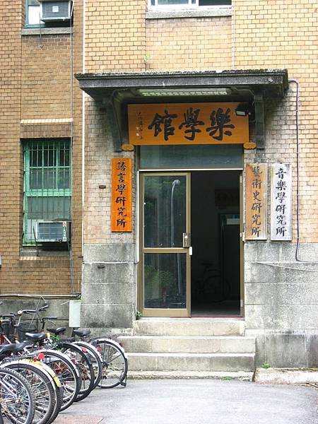 Image00008.jpg