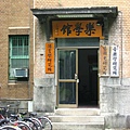 Image00008.jpg