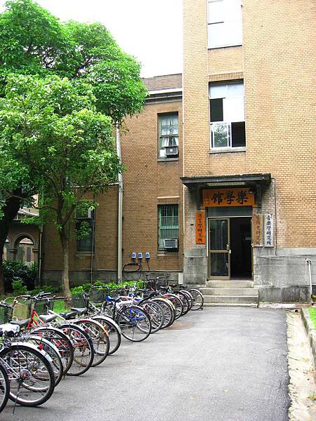 Image00009.jpg