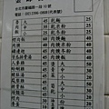 Image00014.jpg