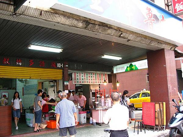 Image00015.jpg