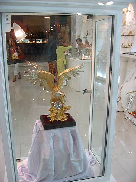 Image00280.jpg