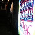 Image00044.jpg
