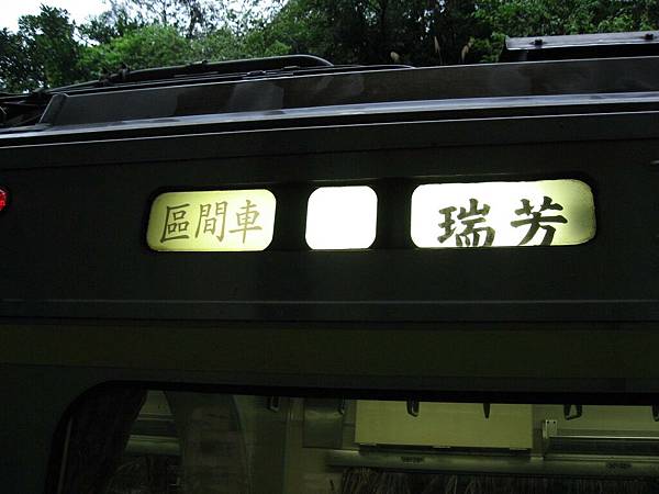 Image00130.jpg