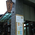 Image00140.jpg