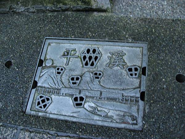 Image00143.jpg