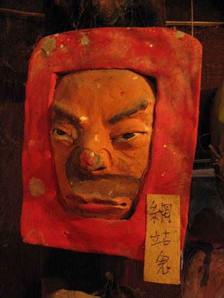 Image00186.jpg