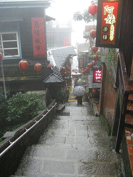 Image00201.jpg