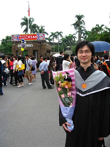 Image00004.jpg