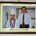 Image00053.jpg