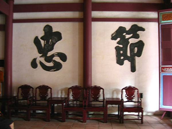 Image00052.jpg
