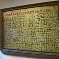 Image00075.jpg