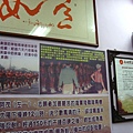 Image00151.jpg