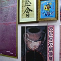Image00152.jpg