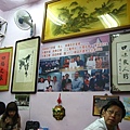 Image00153.jpg