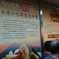 Image00166.jpg