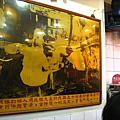 Image00170.jpg