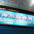 Image00191.jpg