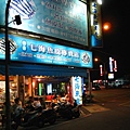 Image00194.jpg