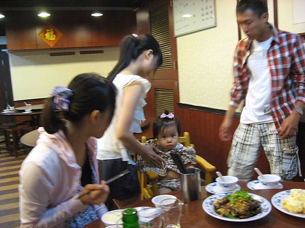IMG_0764.JPG