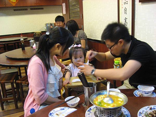 IMG_0770.JPG