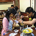 IMG_0770.JPG