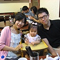 IMG_0771.JPG