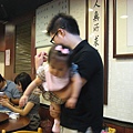 IMG_0784.JPG