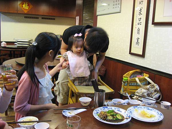IMG_0788.JPG