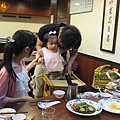 IMG_0788.JPG
